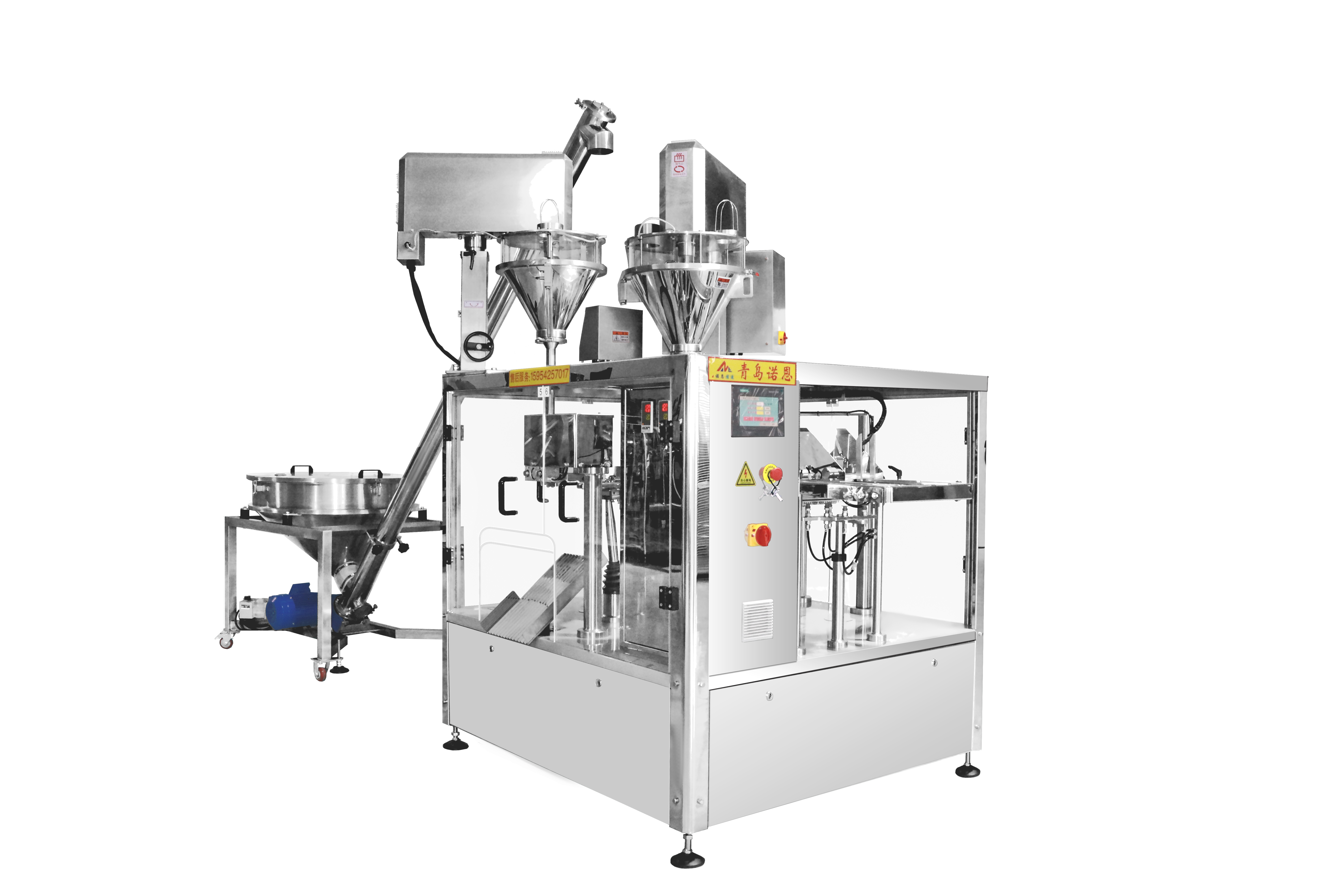 使用给袋式包装机时的注意事项